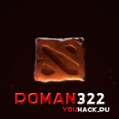 Roman322