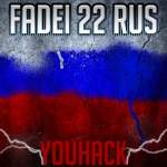 FADEI 22 Rus