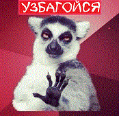Yzbagoisa