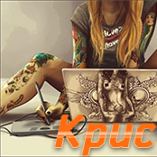 Kpuc