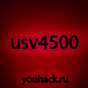 usv4500