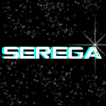 Серега