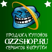 OZZSHOP