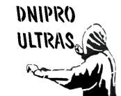 UltrasFCDD