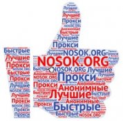 Nosok_org