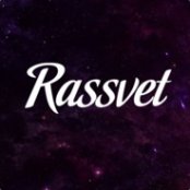 Alex_Rassvet