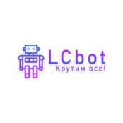 LCbot
