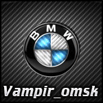 Vampir_omsk