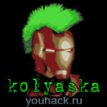 kolyaska